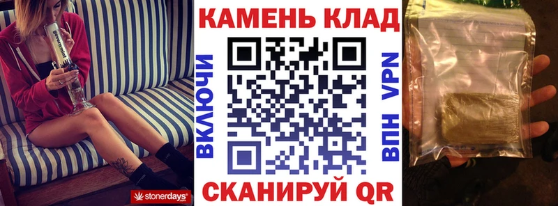 купить закладку  Когалым  KRAKEN ССЫЛКА  ГАШИШ 40% ТГК 
