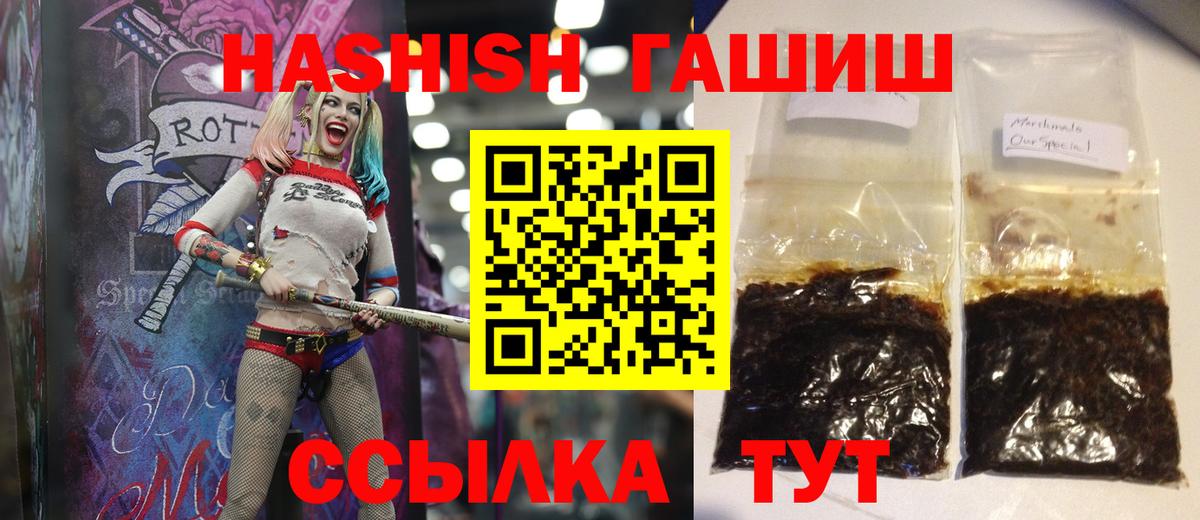 Меф Когалым