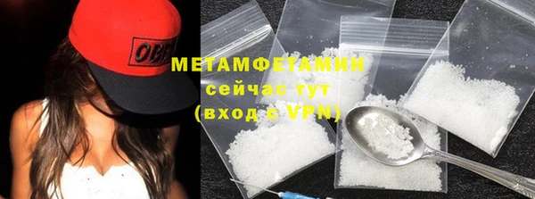 дмт Нязепетровск