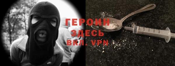 дмт Нязепетровск
