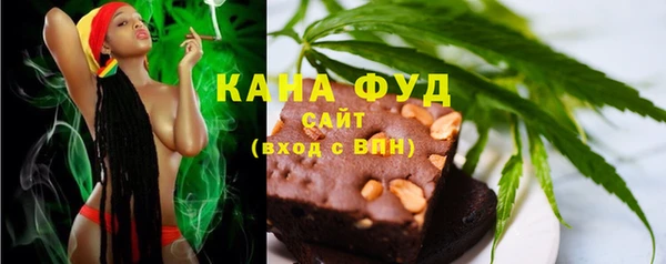 синтетический гашиш Нягань