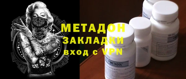 дмт Нязепетровск