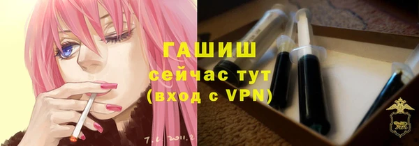 дурь Новокубанск