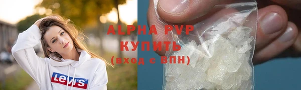 дмт Нязепетровск
