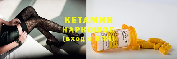 дмт Нязепетровск