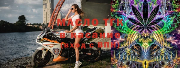 экстази Няндома