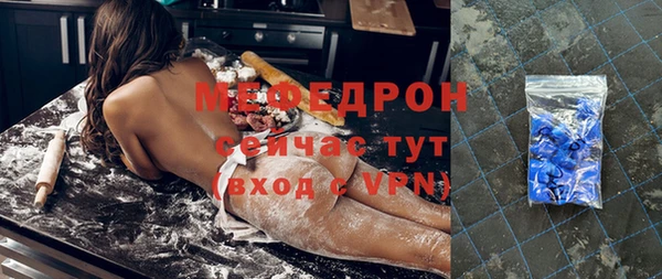 синтетический гашиш Нягань