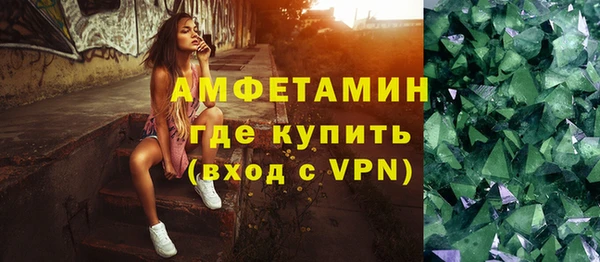 дурь Новокубанск