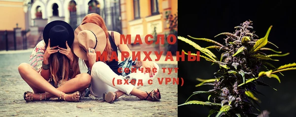 экстази Няндома