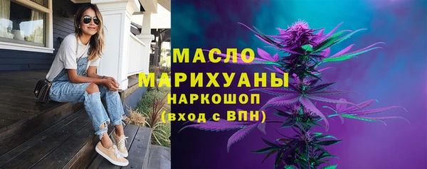 дмт Нязепетровск