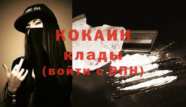 дмт Нязепетровск
