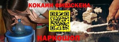 таблы Абакан