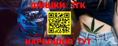 скорость mdpv Абакан