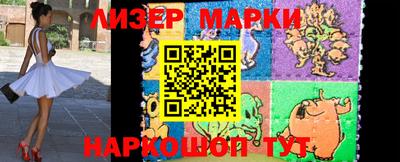 mdpv Азнакаево