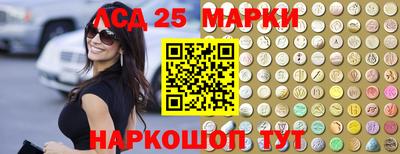 каннабис Абинск