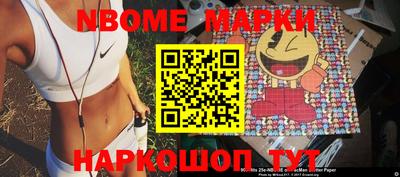 mdpv Азнакаево