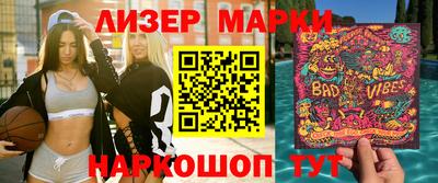 mdpv Азнакаево