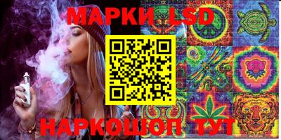 скорость mdpv Абакан