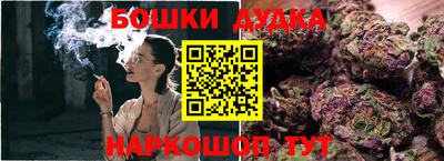 таблы Абакан