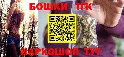 таблы Абакан