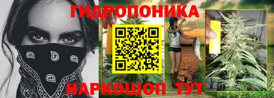 таблы Абакан