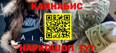 таблы Абакан