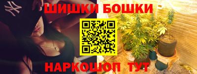 mdpv Азнакаево