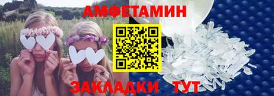 mdpv Азнакаево