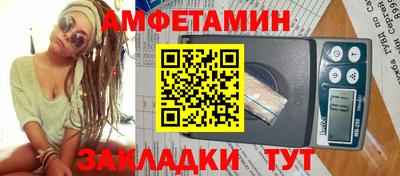прущий лед Азнакаево