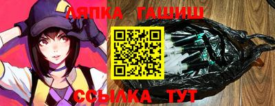 mdpv Азнакаево