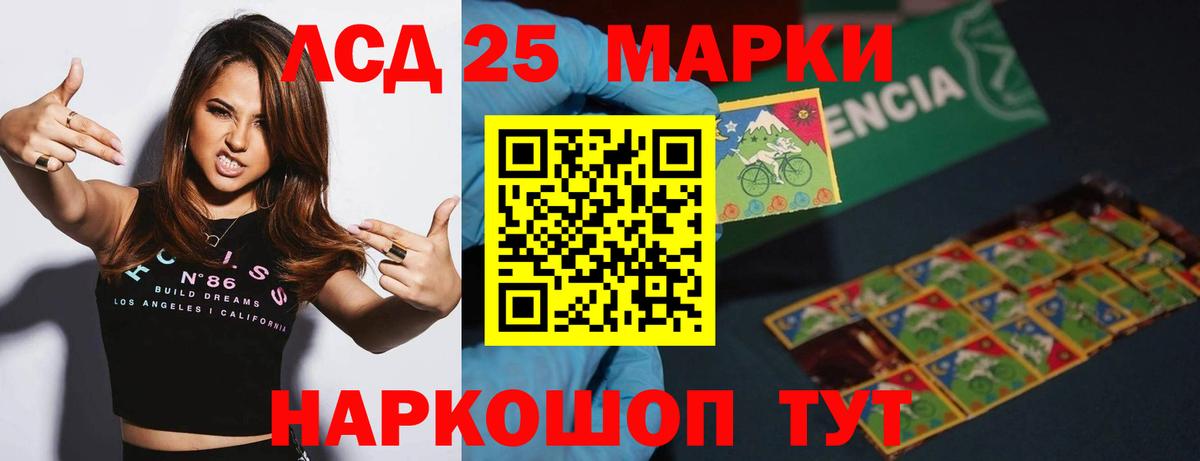 Когалым  Лсд 25 экстази ecstasy  Вход с VPN  Лсд 25 экстази ecstasy 