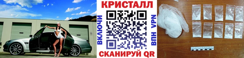 магазин  наркотиков  Когалым  Первитин винт 
