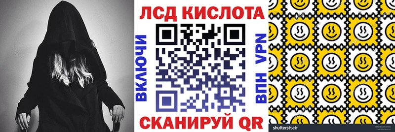 Марки N-bome 1500мкг  Когалым 