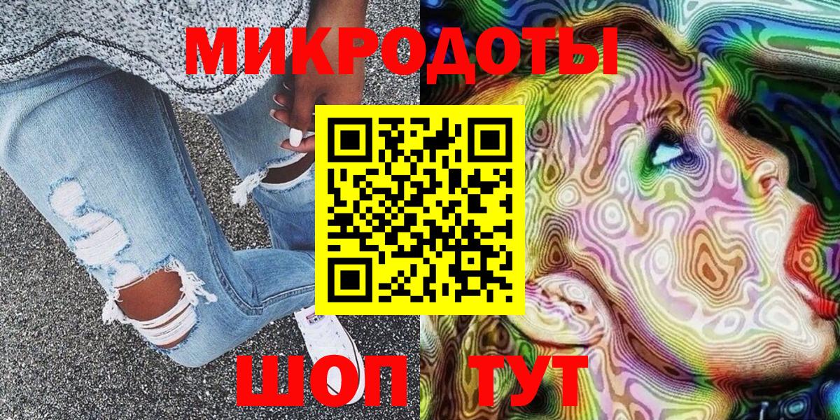Галлюциногенные грибы MAGIC MUSHROOMS  Псилоцибиновые грибы Psilocybe  Когалым 